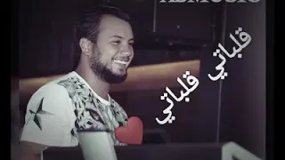 وديع الشيخ قلباتي قلباتي   دندنها