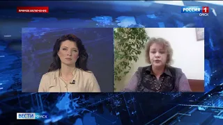 В связи с эпидемией коронавируса омичи старше 65 лет могут до конца мая не выходить на работу, при этом сохранив заработную плату