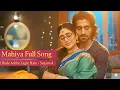 Download Lagu Mahiya Full Song | Bade Achhe Lagte Hain - Season 4 | Ep 44, 17