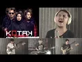 Download Lagu Kotak - Terbang Cover by Sanca Records