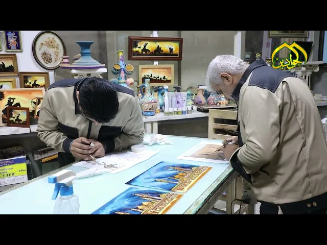 ⁣تقرير عن ورشة الرسم على الزجاج التابعة الى شعبة الهندسة الكهروميكانيكية في العتبة الكاظمية المقدسة