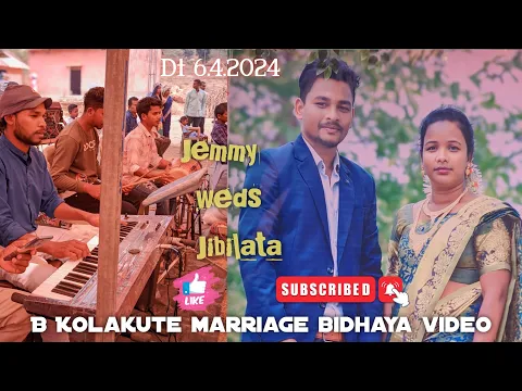 Download MP3 Jemmy Weds Jibilata Wedding || Bhidaya song Video || 2024 {Keybord -pronobo,jackset - bochan, }