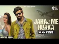 Lagu Jahaj Me Hukka | Masoom Sharma (Official Video) Ashu Twinkle | New Haryanvi Songs 2025