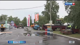 Сегодня в Омске стартует 19 Сибирская агротехническая выставка-ярмарка «Агро-Омск-2023»
