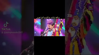 سنگر غلام حسین عمراٹی شاعر حاجی عاشق اوٹو جدہ 