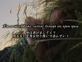 【和訳】Switchblade / beabadoobee