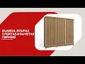 Vídeo do produto Vídeo do produto