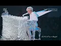 【霸总直拍】薛之谦广州「万兽之王」钢琴串烧《最好+刚刚好+哑巴+你还要我怎样+爱好+像风一样》 - 顶级画面 超近直拍 260321 广州站 DAY 2