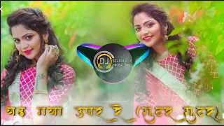  by dj selfmade production taporimix 