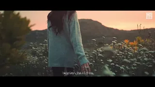 ياسمين علي ماضاقت الا مافرجت Yasmin Ali 