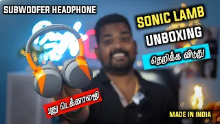 Sonic Lamb Headphones Unboxing & Review In Tamil 🔥 Subwoofers Headphone ✨