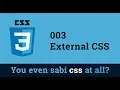 003 External css