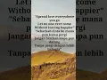 Download Lagu Spread love everywhere you go #shorts #quotes #shortvideo