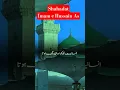 Download Lagu Shahadat Imam e Hussain As | Karbala| Sad poetry | #status #viral #karbala #madina #shorts
