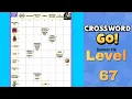Crossword Go level 67 Walkthrough Solution