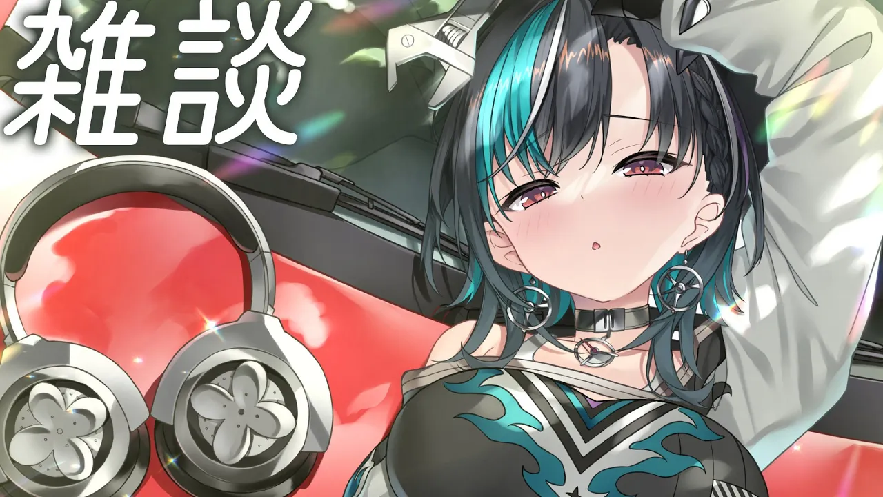 【雑談/chat】筋肉痛とおしゃべり【#輪堂千速 / #hololivedev is #FLOWGLOW 】