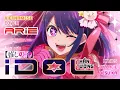 Download Lagu Thần Tượng | YOASOBI - Idol / Aidoru (Full Version) | Vietnamese Cover (Oshi no Ko OST) | Arie