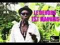 GRAND BARACK- Le dehors est mauvais (Audio)