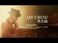 周杰倫 Jay Chou 最偉大的作品 Greatest Works of Art [ lyric video ]