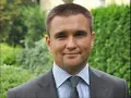 Відеоролик на пісню Скрябін - Говорили і курили