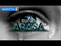 Surah Abasa ulin nuha