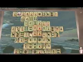 Kyodai Mahjongg 2006 Shareware Cyna Games 2006