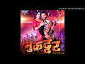 Download Lagu 01 Ae Dj Wale Bhai
