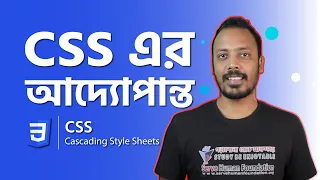 Image Optimize Opacity Transition Transform Flexbox Freelancing Web Development 2022