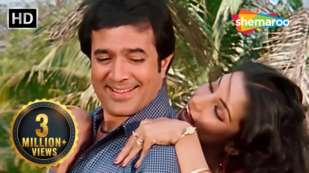 Din Mahine Saal | Avtaar (1983) | Rajesh Khanna | Shabana Azmi | Old Hindi Songs | #kishorekumar