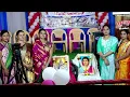 Download Lagu Swagat samarambh 2022 23