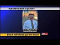 Washington County Sheriff Thomas Smith Passes Away