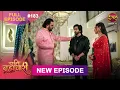 Lagu Pati Brahmachari | Full Episode 183 | 17 Dec 2025 | Full HD #Newepisode | Dangal TV
