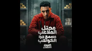                                                     دندنها