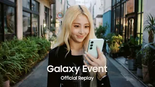 Official Replay | Galaxy Event August 2026 | Samsung