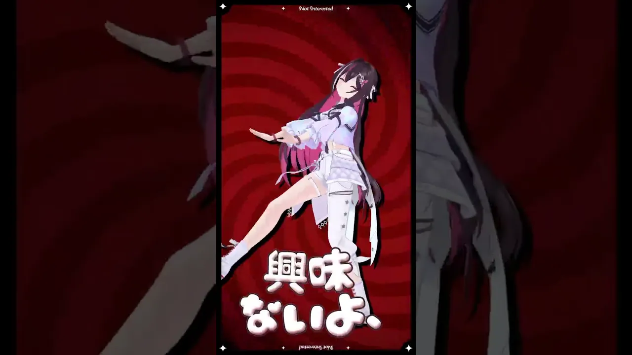 興味ないよ 踊ってみた！#ラプラスダークネス #AZKi #ホロライブ #hololive #shorts