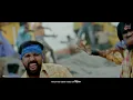 Lanke | Nodu Nodu Yogi Bossu | Video Song | Yogesh | Karthik Sharma | Ramprasad.MD | Anthony Daasan