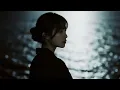王艷薇 - 離開我的依賴『我越來越愛，愛不愛，都成為我們的負擔，我想要痛快的離開我的依賴。』【動態歌詞MV】