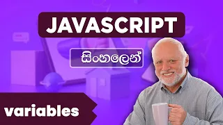 JavaScript - Lesson 04 Variables let var const