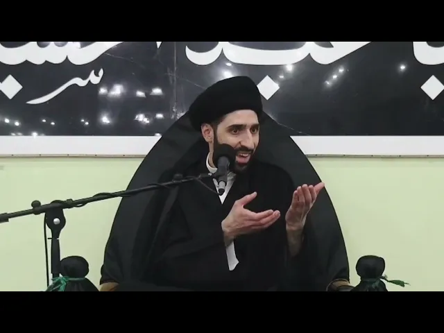 ⁣وعن حبنا أهل البيت | السيد محمد شبر | ليلة 9 محرم 1446 هجري