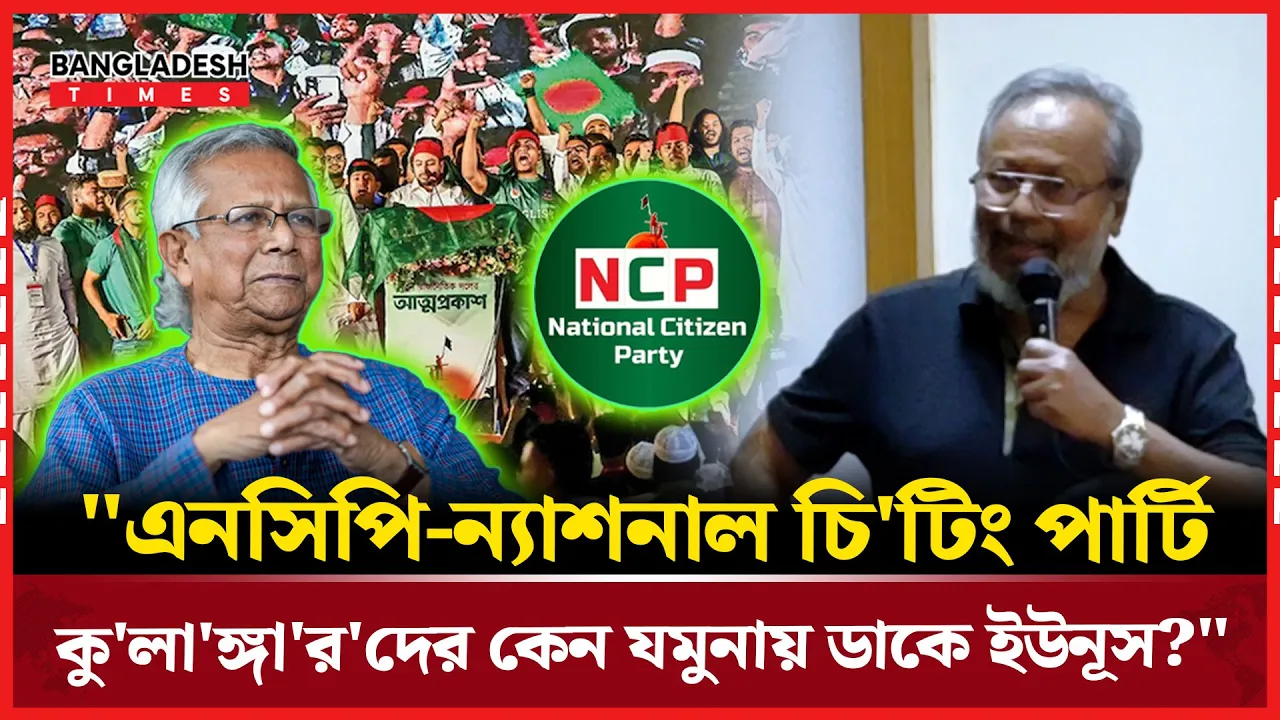 বিএনপি রাস্তায় নামলে সমস্যা হবে: বাবুল আহমেদ