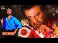 Download Lagu Rajinikanth Telugu Full Length HD Action Drama Movie | Baba | Jordaar Movies