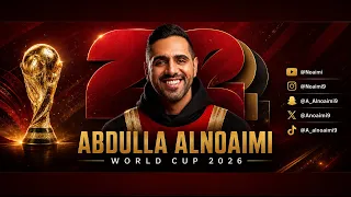 افتتاح كأس العالم