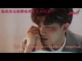 Download Lagu ซับไทย OST. Forever And Ever: Give you Give me 给你给我  Ver.2