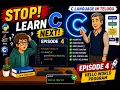 C Language Complete Course in Telugu Episode 4 Hello World Program Explained