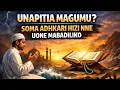 Lagu UNAPITIA MAGUMU? SOMA ADHKARI HIZI NNE UONE MABADILIKO 