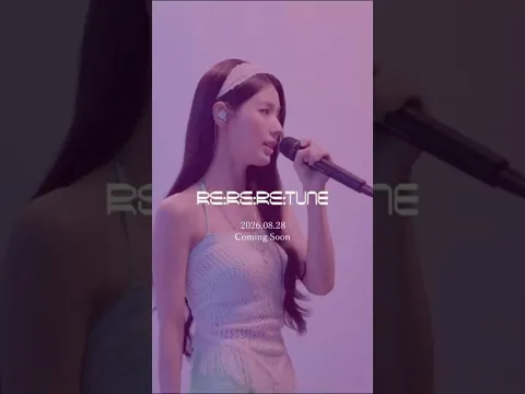 MIYEON - i-dle（@official_i_dle）が「君と夏フェス」をカバー。8/28（金）17:30、YouTubeにて本編公開