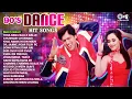 Download Lagu 🔥90s Dance Hit Songs🔥 | Audio Jukebox | 90s Party Songs Collection | Mix Hit Dance - Party Playlist