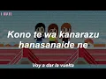 Download Lagu Ikimonogakari ; Kimagure romantic 『気まぐれロマンティック』- subtitulado al español // lyrics