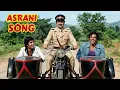 Lagu Sholay का Jailer बना Singer देखकर लोग चीख पड़े _जिन्हें सुनकर Rafi-Kishore जैसे Singer भी हिल गए थे