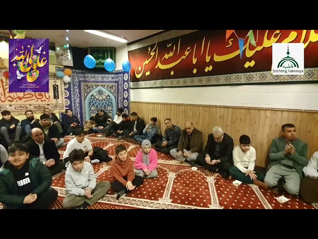 ⁣ولادت امیرالمومنین مولا علی علیه السلام